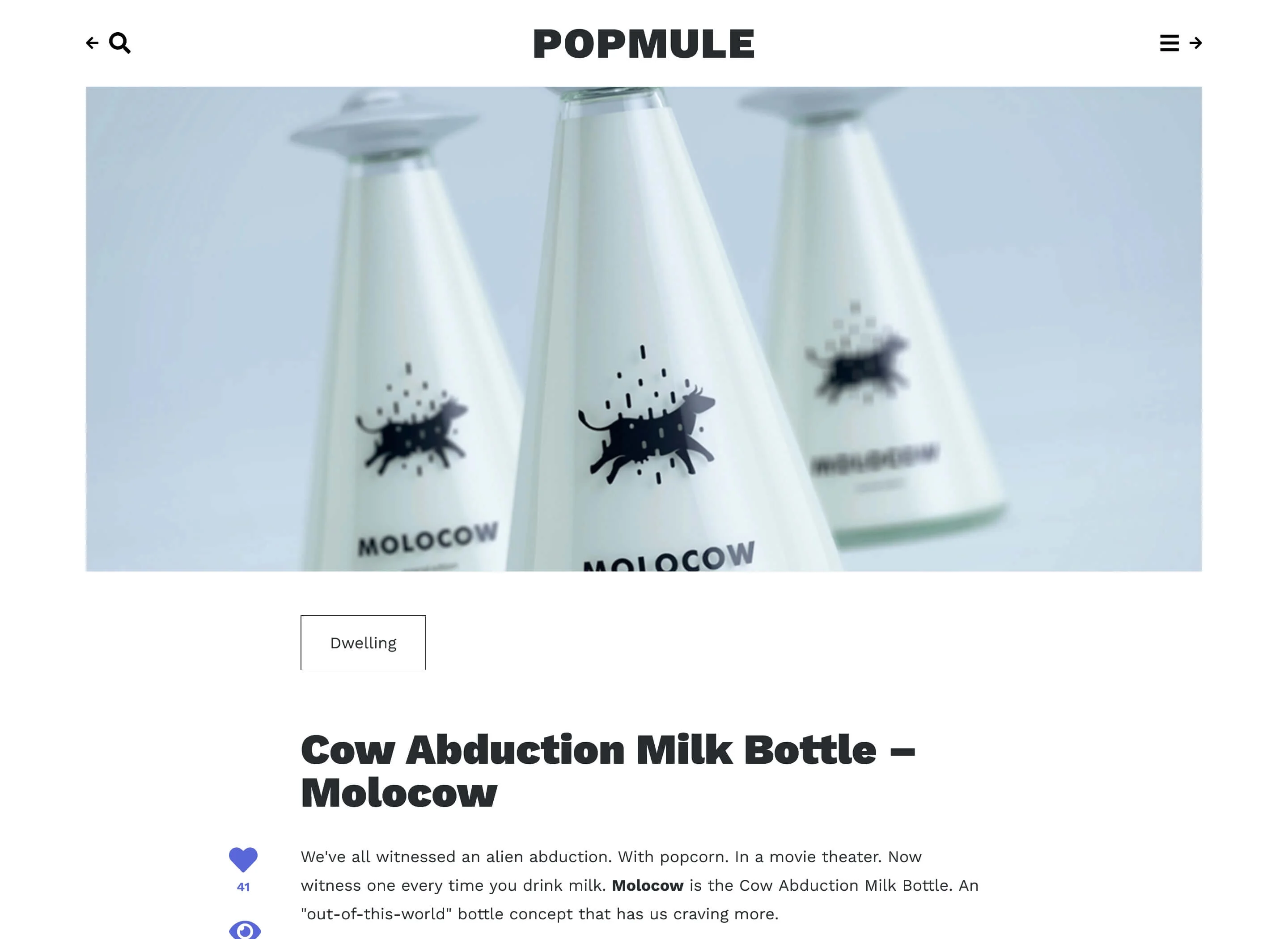 PopMule screenshot